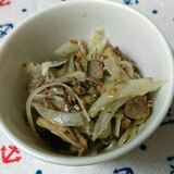 常備菜☆玉ねぎと鯖の黒酢あえ